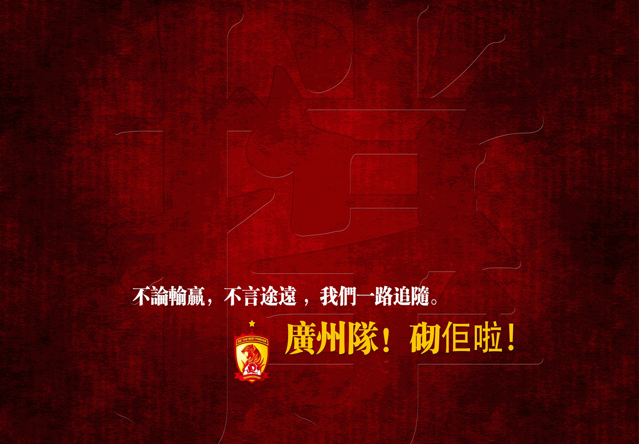 2014-2015网络服务.jpg